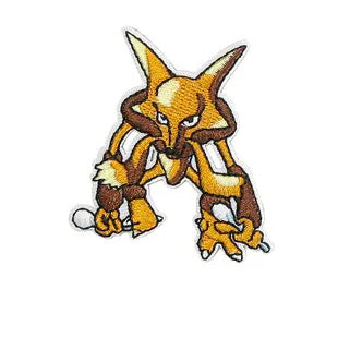 Brodert strykemerke av Alakazam fra Pokémon-franchisen
