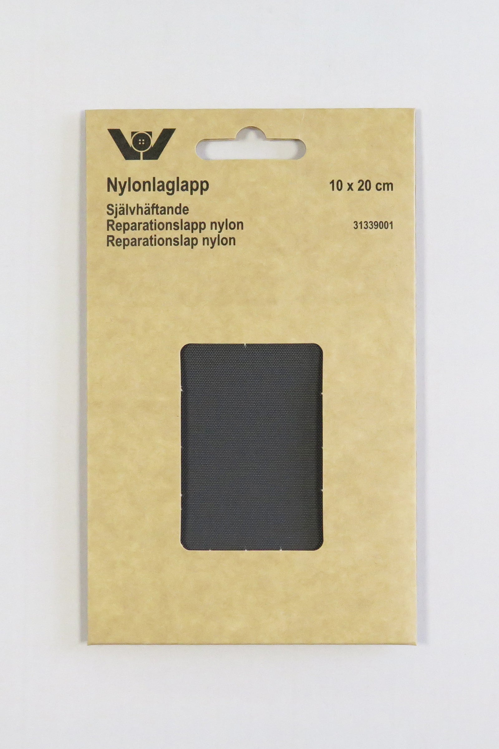 Selvklebrende Strykelapp i nylon 10 x 20 cm fargen mørk grå